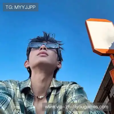 滕跃松